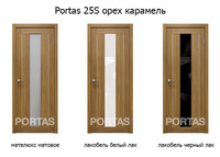 Portas-25s-oreh-karamel
