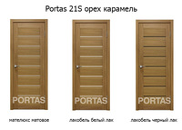 Portas-21s-oreh-karamel