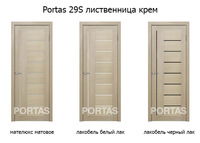 Portas-29s-listvennica-krem