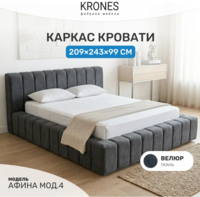 Browser_781ov011bo