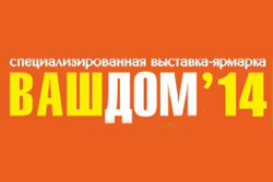 Vd_logo